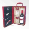 wine accessory set, delicate leather box series