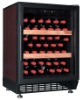 wine cooler/wine cellar/wine chiller/compressor wine refrigerator