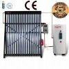 with heat pipe solar collector (copper coil in tank)Split pressurized solar water heater