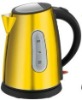 yellow color cordless Stainless steel Electric Kettle with 1.7L