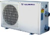 yieldhouse swimming pool heat pump heater-CE