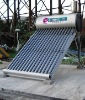 yijiale solar water heating system