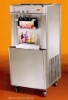 yogurt ice cream machine/vending soft ice cream machine GHJ-L42