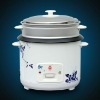 zojirushi cup rice cooker CFXB65-110H