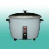 zojirushi rice cooker CFXB25-45P