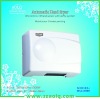 Aluminium Alloy sensor  hand dryer