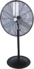 JINLING High velocity Industrial Fan