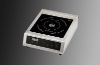 Stainless steel body induction cooker,electric induction cooker,induction wok cooker