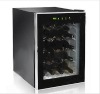 Wine Cooler/wine refrigerator 16-20bottle