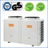 swimming pool heat pump, public pool heating (GT-SKR100Y, 29kw output)